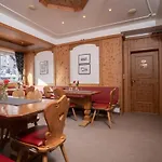住宿加早餐酒店 阳光家庭旅馆